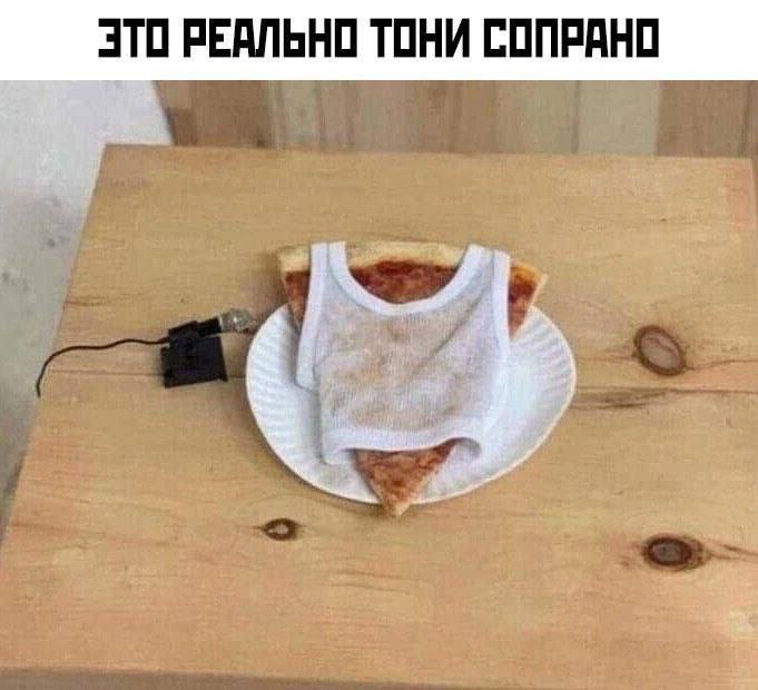 Курилка- разговоры на любые темы - Бодибилдинг форум AnabolicShops