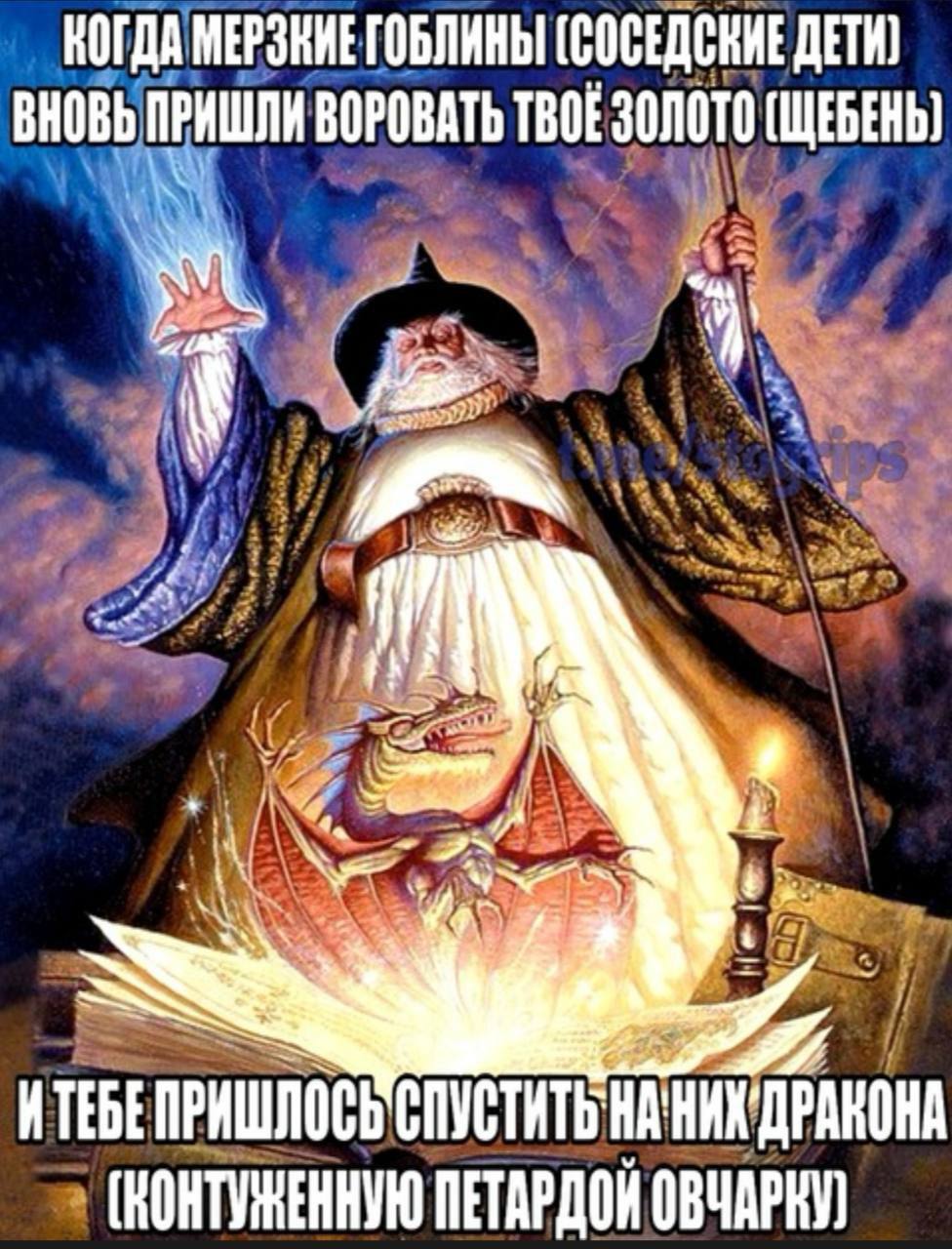 Курилка- разговоры на любые темы - Бодибилдинг форум AnabolicShops