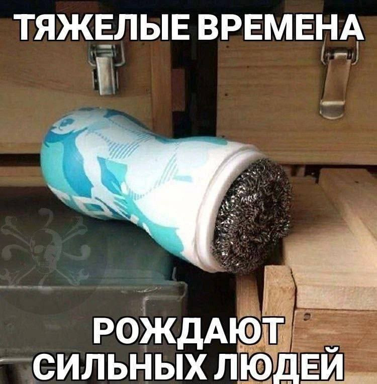 Курилка- разговоры на любые темы - Бодибилдинг форум AnabolicShops