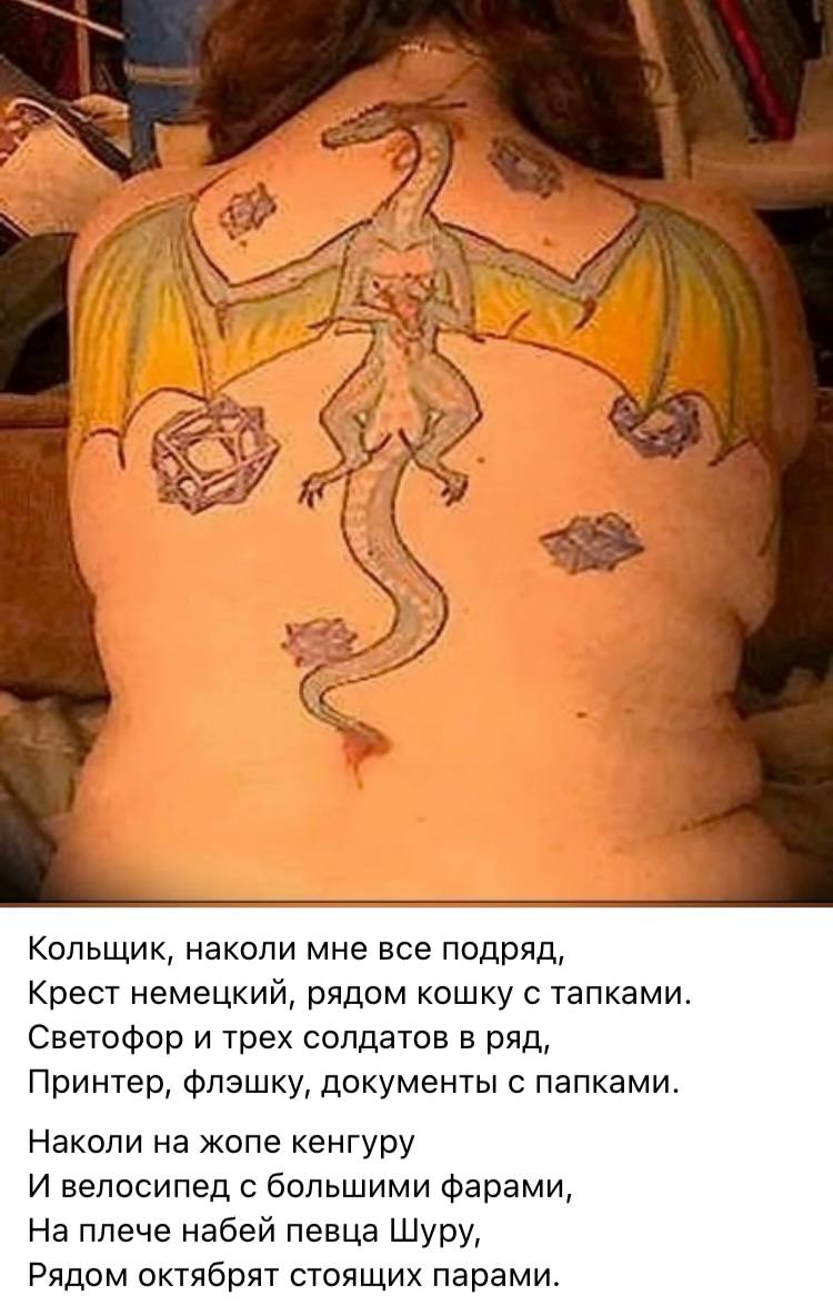 Курилка- разговоры на любые темы - Бодибилдинг форум AnabolicShops