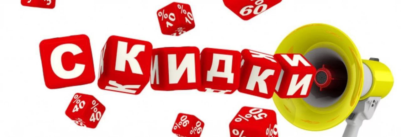 StoreGenerics.ru-Дженерики-все для ПКТ - Бодибилдинг форум AnabolicShops