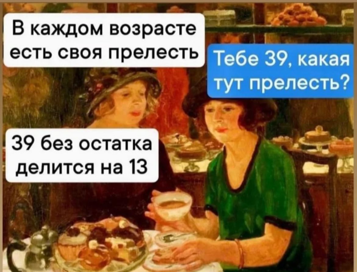 Приколюшные картинки - Бодибилдинг форум AnabolicShops