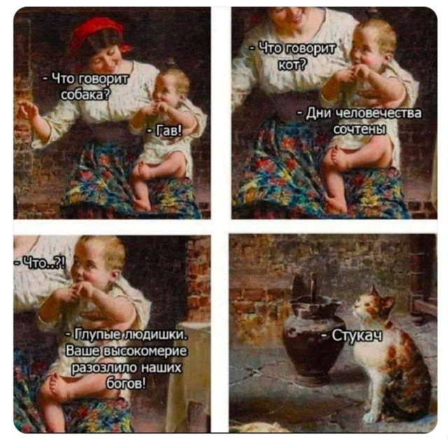 Курилка- разговоры на любые темы - Бодибилдинг форум AnabolicShops