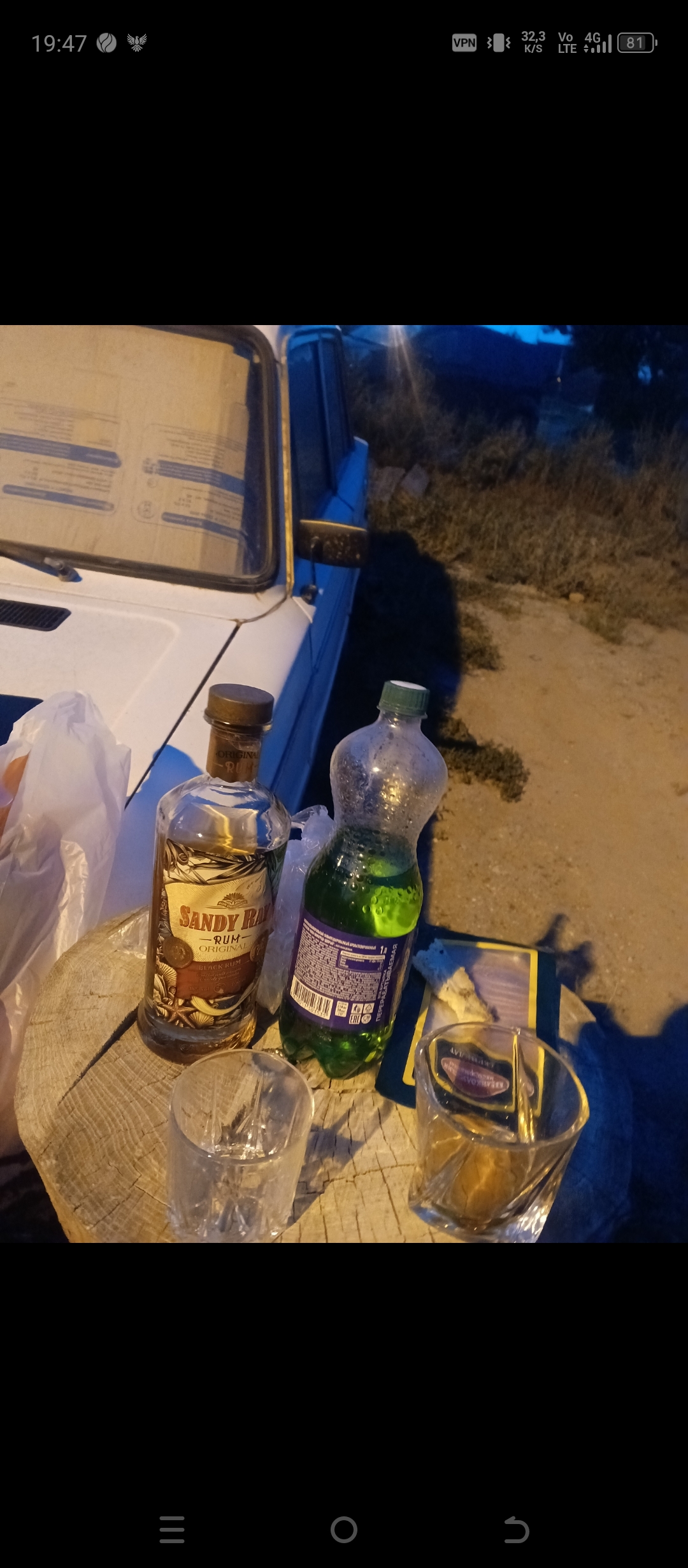 Курилка- разговоры на любые темы - Бодибилдинг форум AnabolicShops