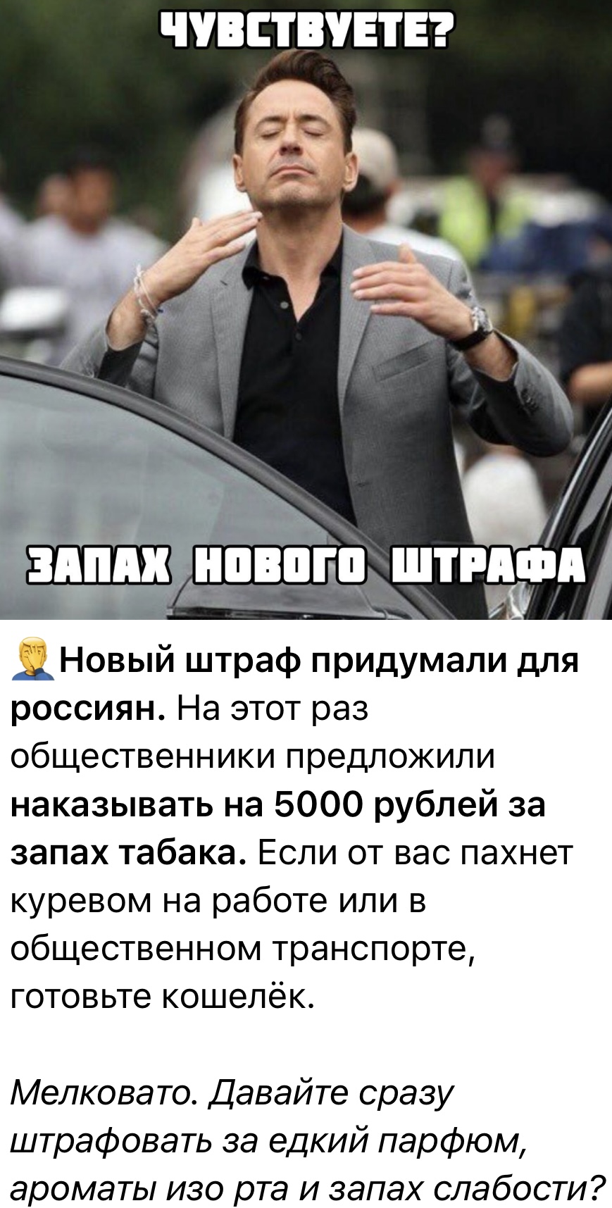 Курилка- разговоры на любые темы - Бодибилдинг форум AnabolicShops