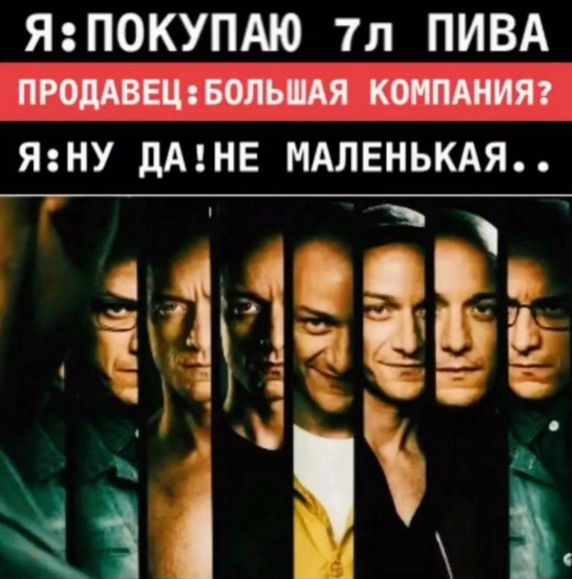 Курилка- разговоры на любые темы - Бодибилдинг форум AnabolicShops