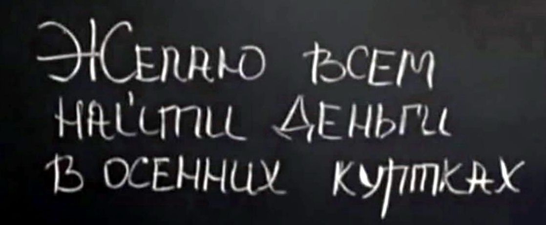Курилка- разговоры на любые темы - Бодибилдинг форум AnabolicShops