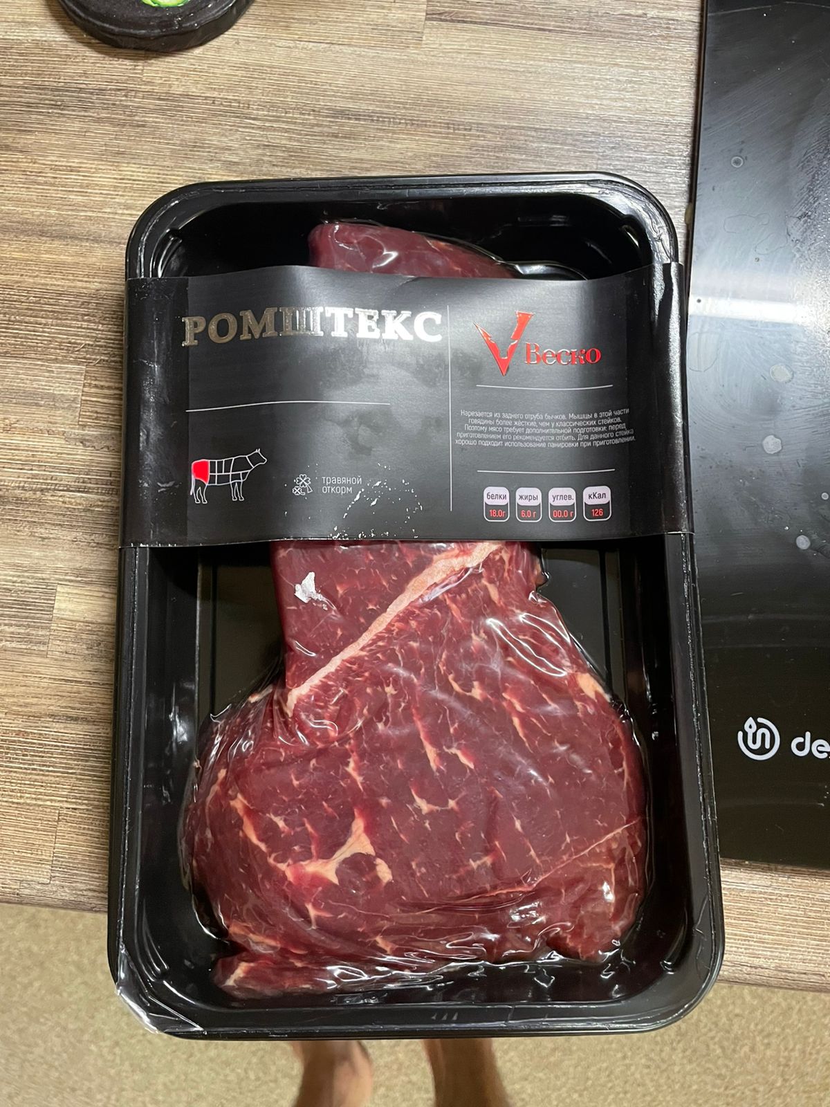 ProjectX - твой надежный поставщик! - Бодибилдинг форум AnabolicShops