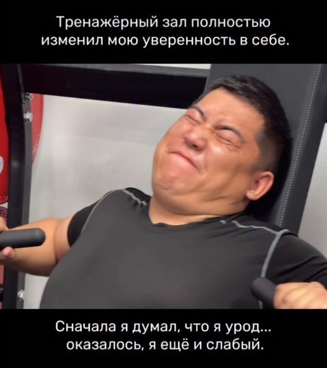 Курилка- разговоры на любые темы - Бодибилдинг форум AnabolicShops