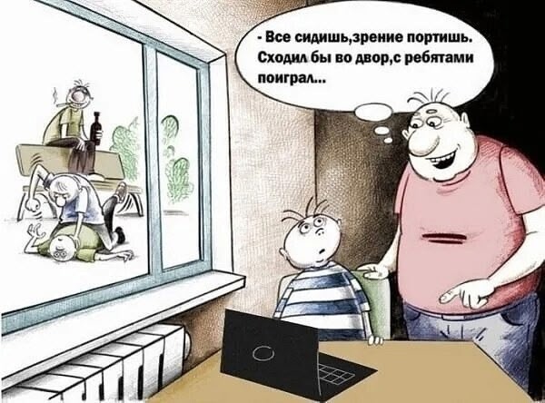 Курилка- разговоры на любые темы - Бодибилдинг форум AnabolicShops