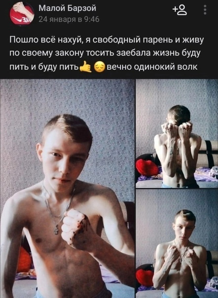 Курилка- разговоры на любые темы - Бодибилдинг форум AnabolicShops