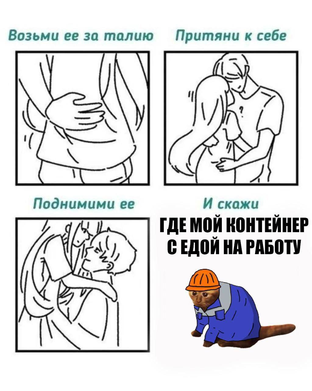 Курилка- разговоры на любые темы - Бодибилдинг форум AnabolicShops