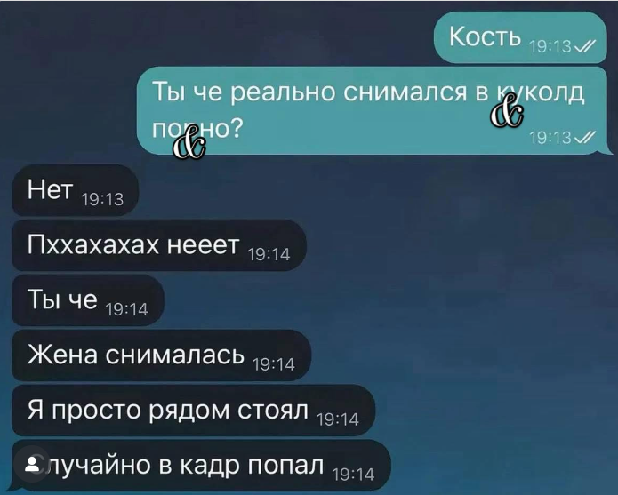 Курилка- разговоры на любые темы - Бодибилдинг форум AnabolicShops