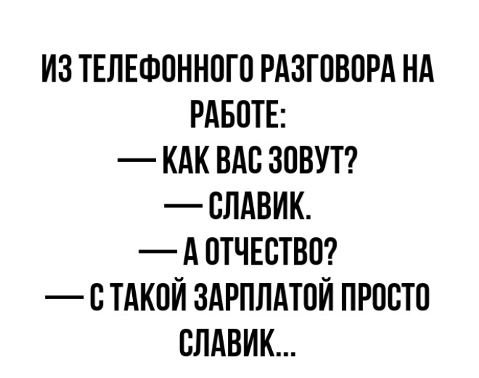 Курилка- разговоры на любые темы - Бодибилдинг форум AnabolicShops