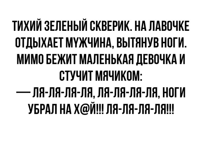 Курилка- разговоры на любые темы - Бодибилдинг форум AnabolicShops