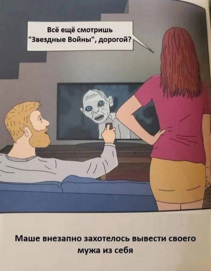 Курилка- разговоры на любые темы - Бодибилдинг форум AnabolicShops