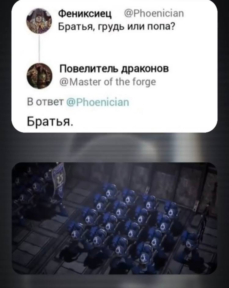 Курилка- разговоры на любые темы - Бодибилдинг форум AnabolicShops