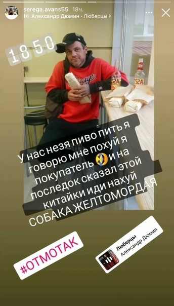 Курилка- разговоры на любые темы - Бодибилдинг форум AnabolicShops