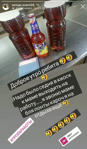 Курилка- разговоры на любые темы - Бодибилдинг форум AnabolicShops