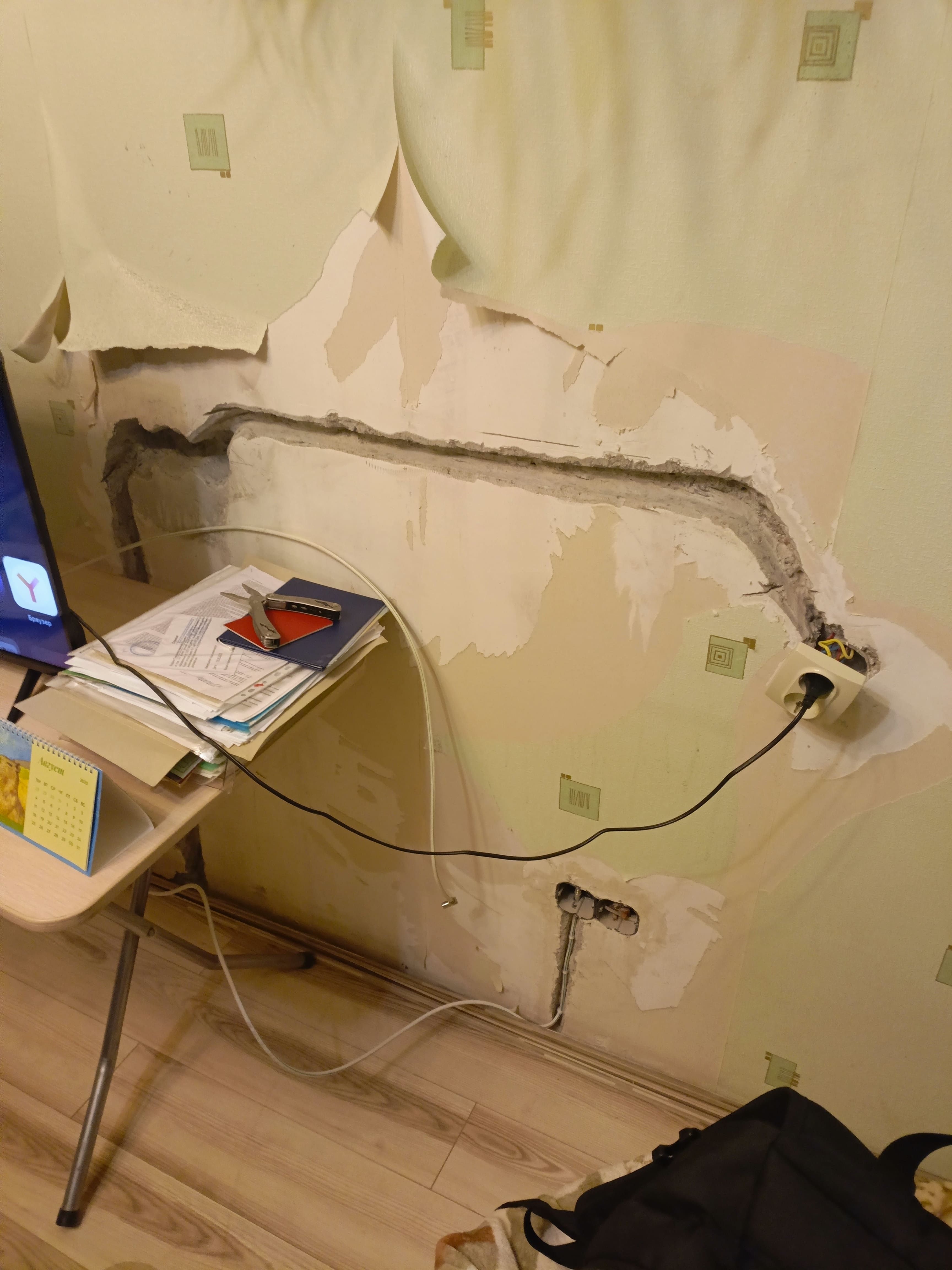 Курилка- разговоры на любые темы - Бодибилдинг форум AnabolicShops