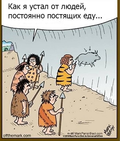 Курилка- разговоры на любые темы - Бодибилдинг форум AnabolicShops