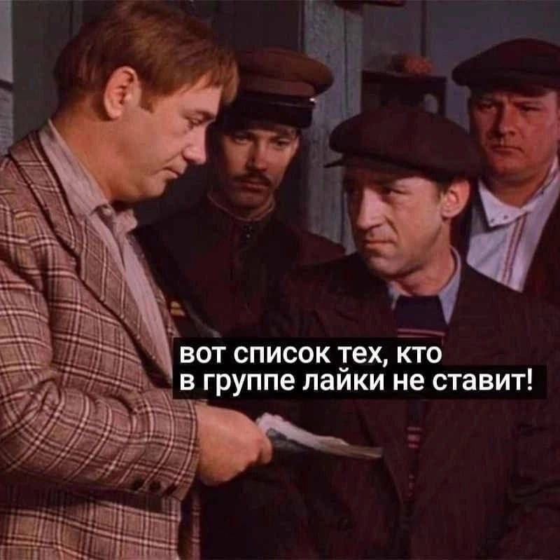 Курилка- разговоры на любые темы - Бодибилдинг форум AnabolicShops