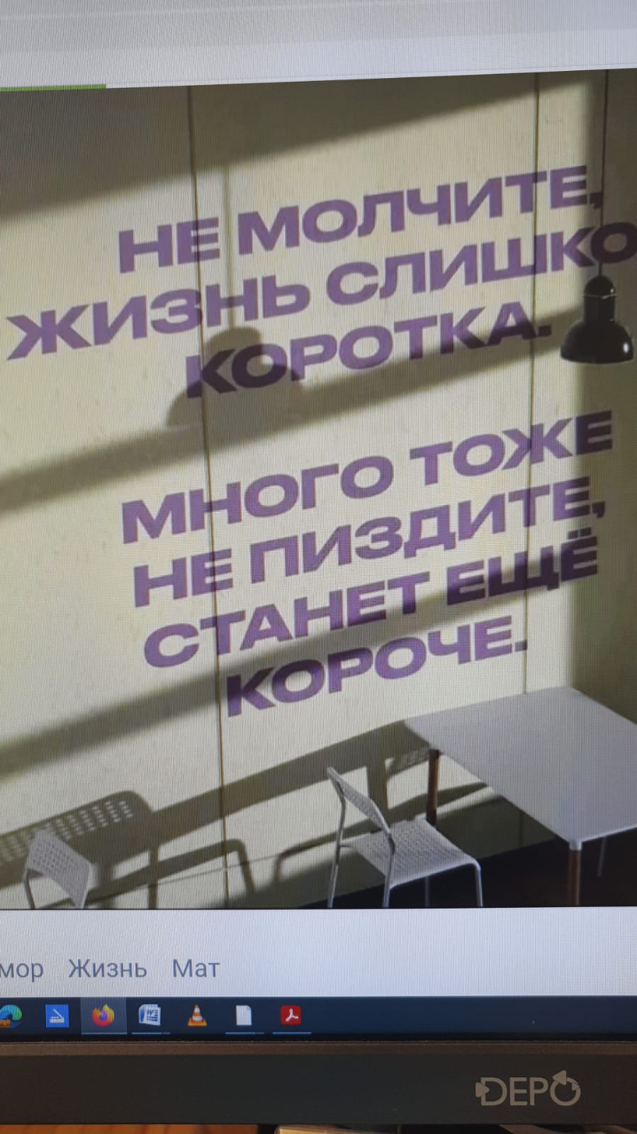 Курилка- разговоры на любые темы - Бодибилдинг форум AnabolicShops