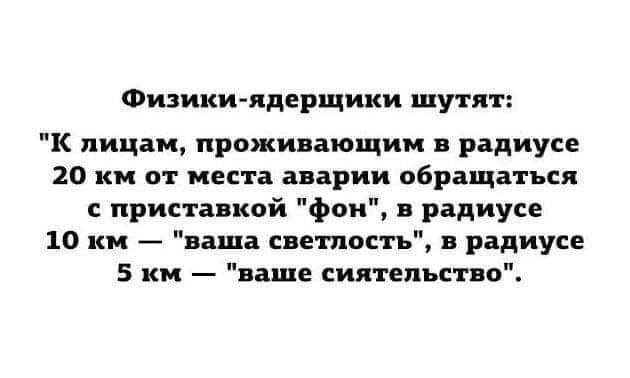 Курилка- разговоры на любые темы - Бодибилдинг форум AnabolicShops