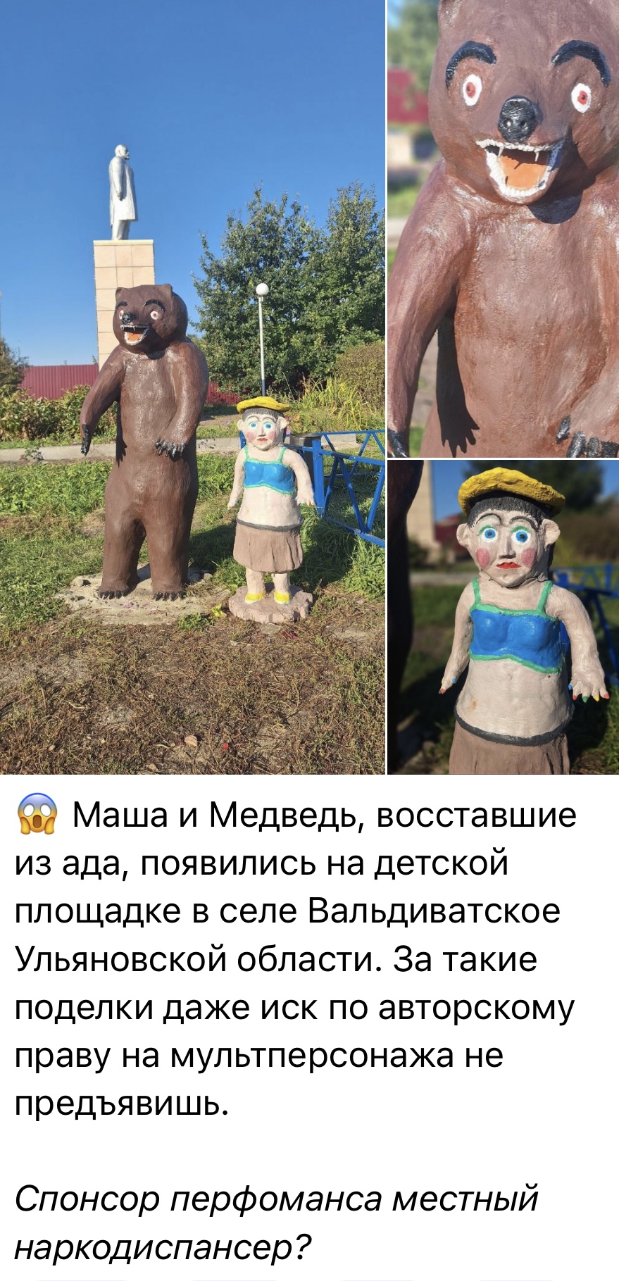 Курилка- разговоры на любые темы - Бодибилдинг форум AnabolicShops