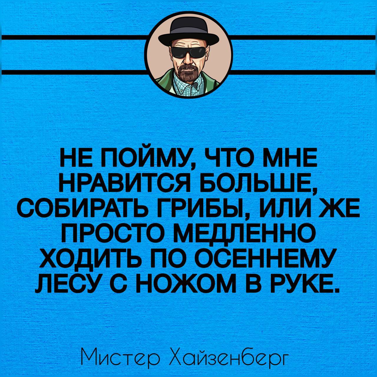 Курилка- разговоры на любые темы - Бодибилдинг форум AnabolicShops