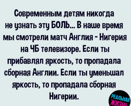 Курилка- разговоры на любые темы - Бодибилдинг форум AnabolicShops
