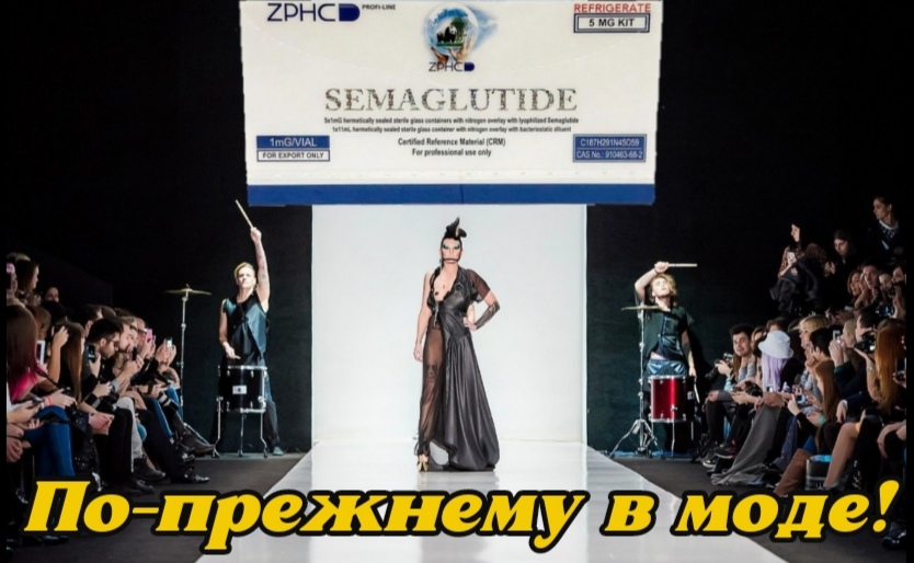 АНАБОЛИКИ.net - оф.дилер SP, Zerox, Genetic, Magnus, Lyka ! - Бодибилдинг форум AnabolicShops