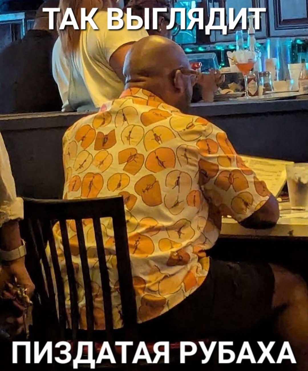 Приколюшные картинки - Бодибилдинг форум AnabolicShops