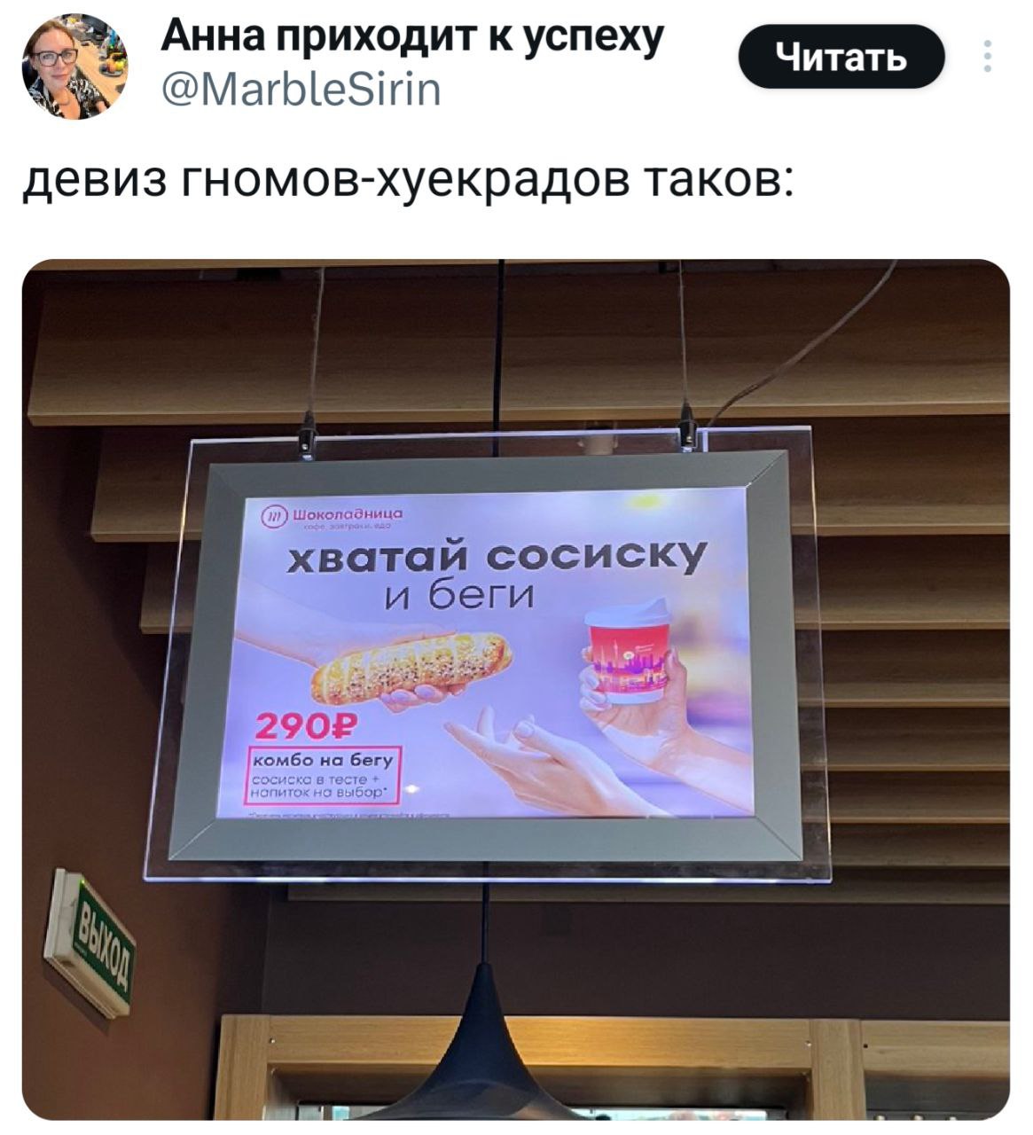 Курилка- разговоры на любые темы - Бодибилдинг форум AnabolicShops