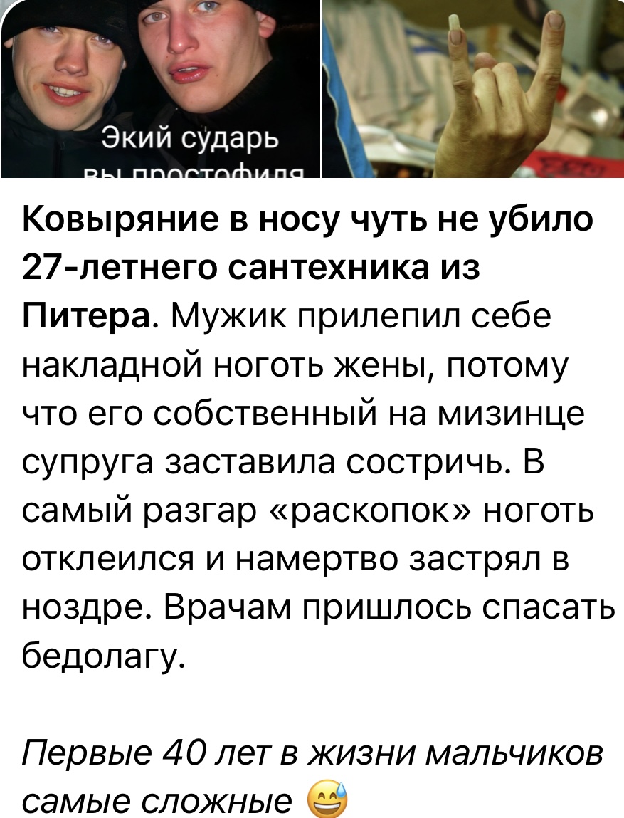 Курилка- разговоры на любые темы - Бодибилдинг форум AnabolicShops