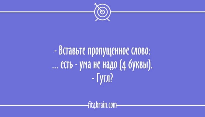 Курилка- разговоры на любые темы - Бодибилдинг форум AnabolicShops
