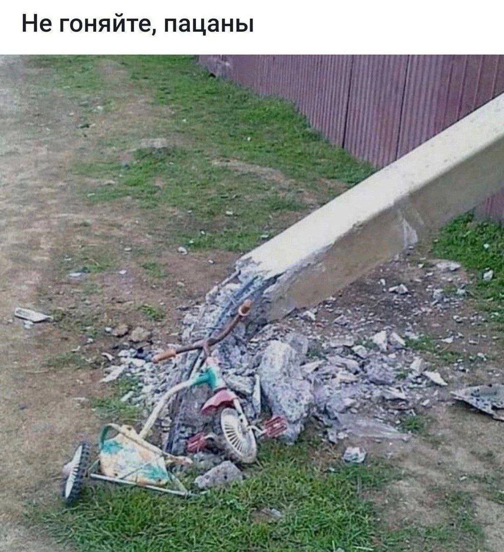 Курилка- разговоры на любые темы - Бодибилдинг форум AnabolicShops