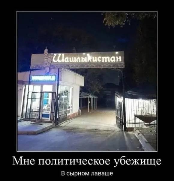 Курилка- разговоры на любые темы - Бодибилдинг форум AnabolicShops