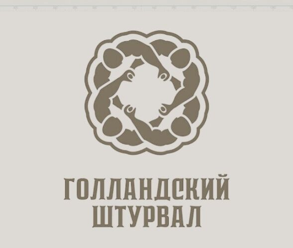 Курилка- разговоры на любые темы - Бодибилдинг форум AnabolicShops