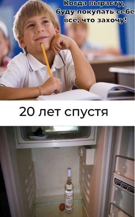 Курилка- разговоры на любые темы - Бодибилдинг форум AnabolicShops