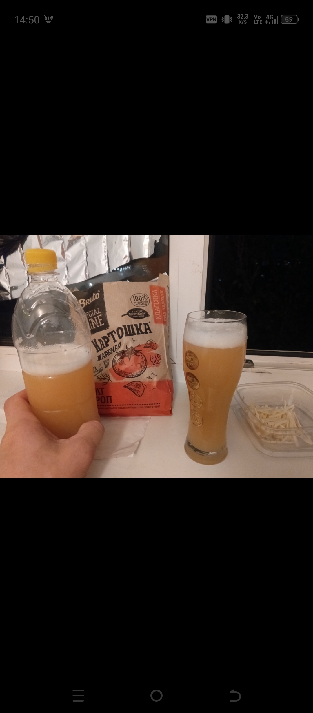 Курилка- разговоры на любые темы - Бодибилдинг форум AnabolicShops