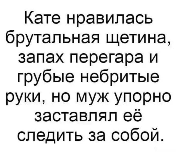 Курилка- разговоры на любые темы - Бодибилдинг форум AnabolicShops