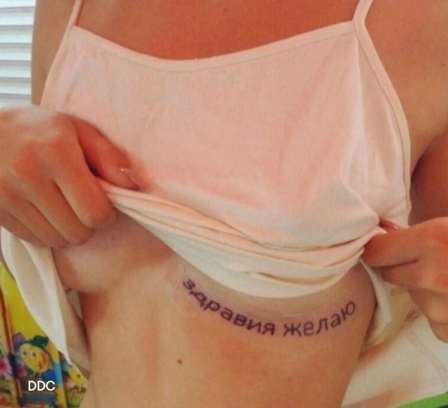 Курилка- разговоры на любые темы - Бодибилдинг форум AnabolicShops