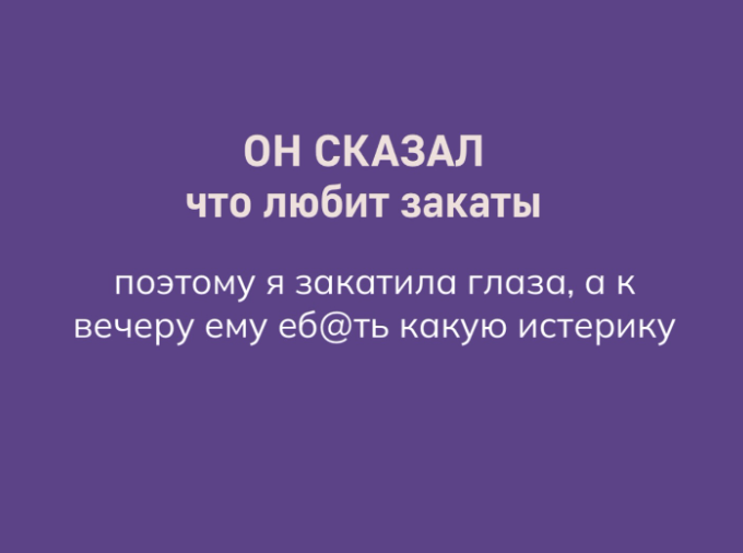 Курилка- разговоры на любые темы - Бодибилдинг форум AnabolicShops