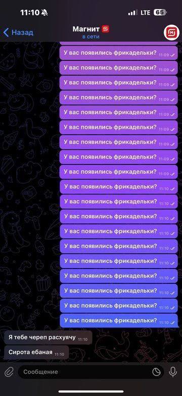 Курилка- разговоры на любые темы - Бодибилдинг форум AnabolicShops