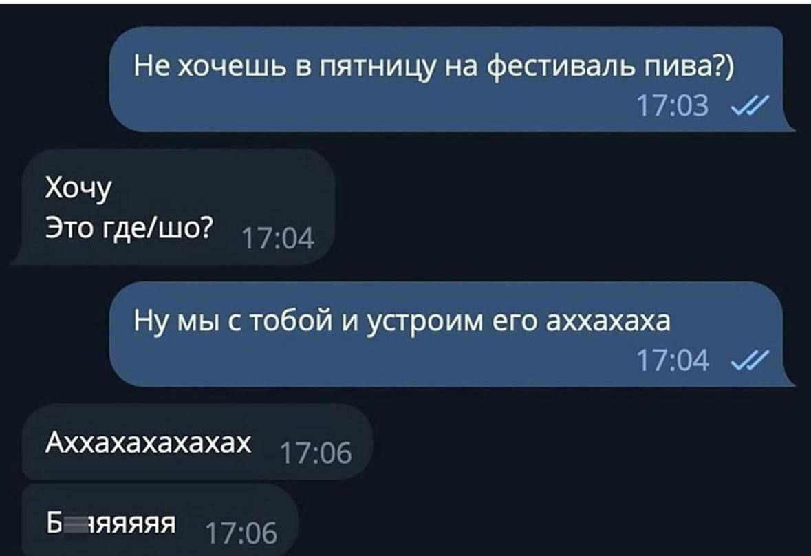 Курилка- разговоры на любые темы - Бодибилдинг форум AnabolicShops