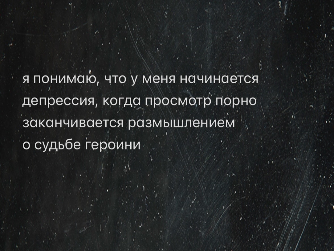 Курилка- разговоры на любые темы - Бодибилдинг форум AnabolicShops