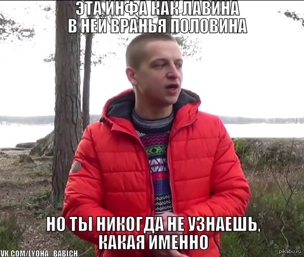 Курилка- разговоры на любые темы - Бодибилдинг форум AnabolicShops