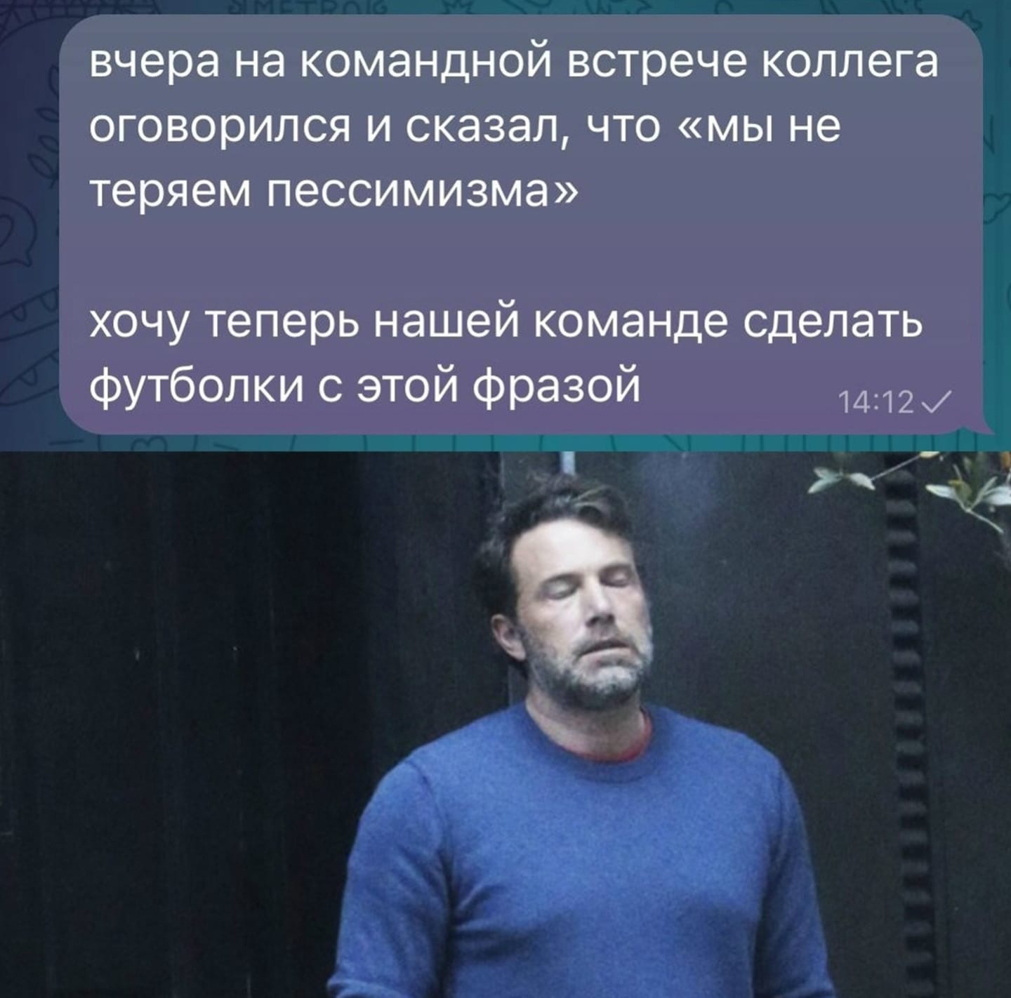 Курилка- разговоры на любые темы - Бодибилдинг форум AnabolicShops