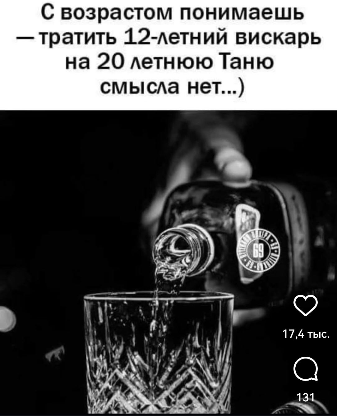 Курилка- разговоры на любые темы - Бодибилдинг форум AnabolicShops